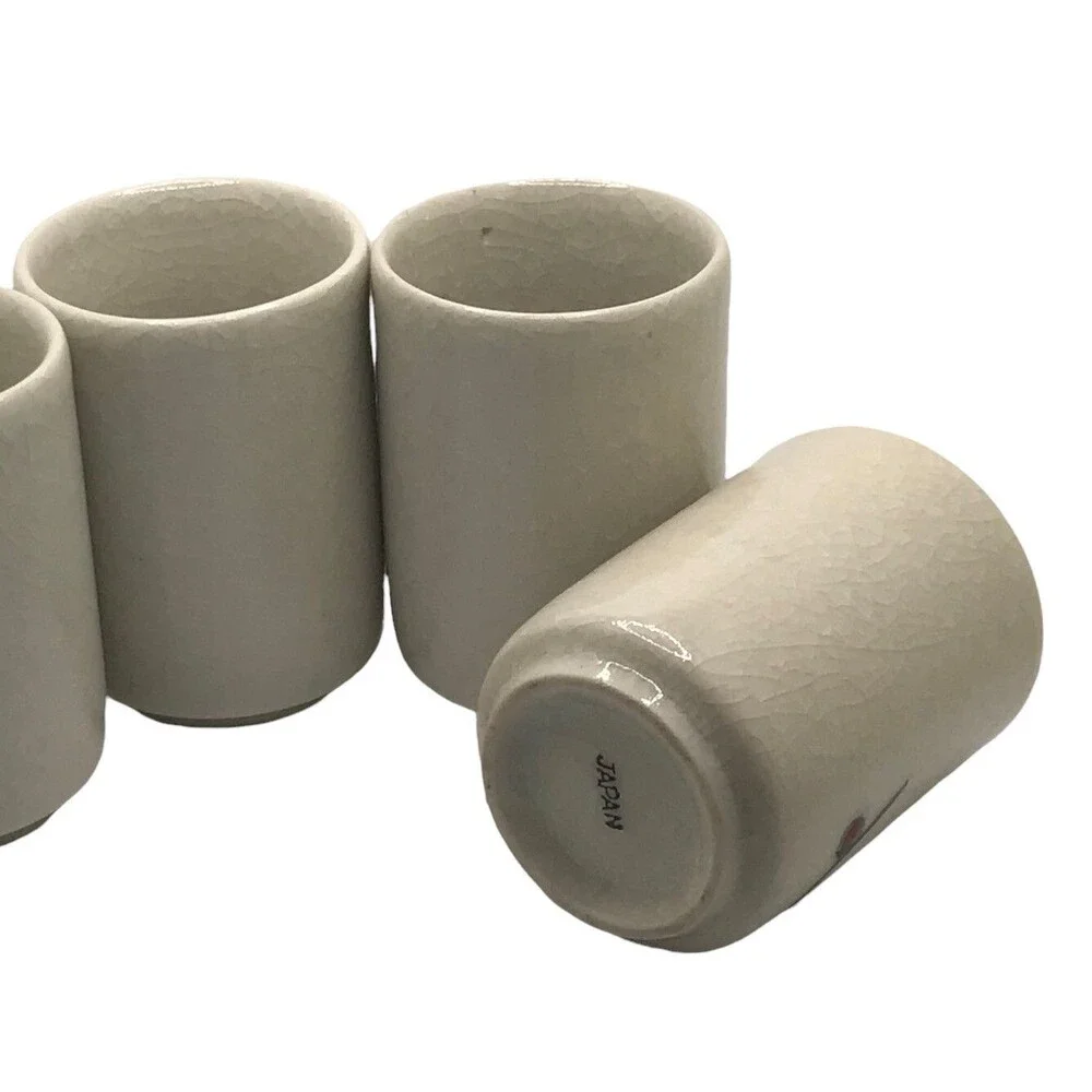 Japanese Sake Cups Set of Four from Japan 3.5” Flower Red Gray White Black